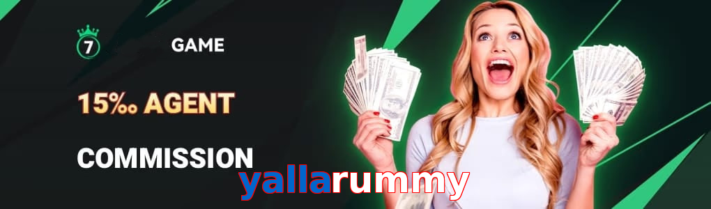 Yallarummy
